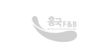 홍국F&B