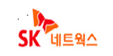 SK네트웍스