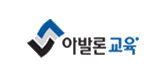 아발론교육